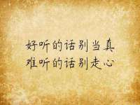 山西宇三勇科技有限公司