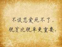 山西宇三勇科技有限公司