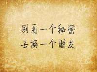 山西宇三勇科技有限公司