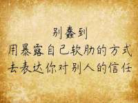 山西宇三勇科技有限公司