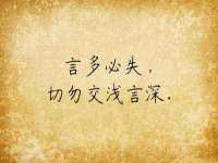 山西宇三勇科技有限公司