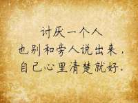 山西宇三勇科技有限公司