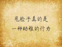 山西宇三勇科技有限公司