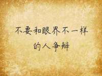 山西宇三勇科技有限公司