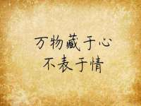 山西宇三勇科技有限公司