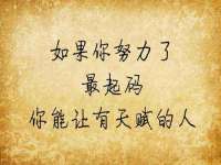山西宇三勇科技有限公司