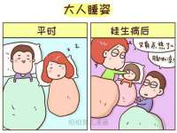山西宇三勇科技有限公司