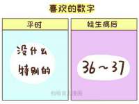 山西宇三勇科技有限公司