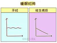 山西宇三勇科技有限公司