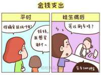 山西宇三勇科技有限公司
