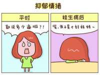 山西宇三勇科技有限公司