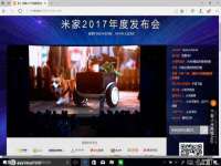 山西宇三勇科技有限公司