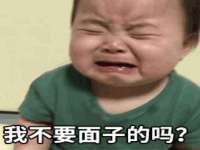 山西宇三勇科技有限公司