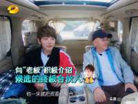 山西宇三勇科技有限公司