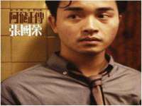 山西宇三勇科技有限公司