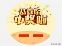 山西宇三勇科技有限公司