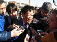 山西宇三勇科技有限公司