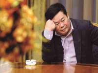 山西宇三勇科技有限公司