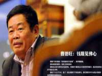 山西宇三勇科技有限公司
