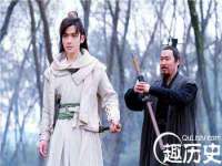 山西宇三勇科技有限公司