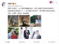 山西宇三勇科技有限公司