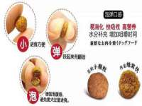 山西宇三勇科技有限公司