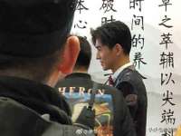 山西宇三勇科技有限公司