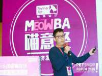 山西宇三勇科技有限公司