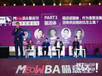 山西宇三勇科技有限公司