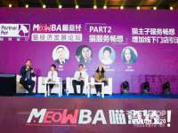 山西宇三勇科技有限公司