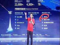 山西宇三勇科技有限公司