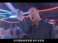山西宇三勇科技有限公司