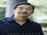 山西宇三勇科技有限公司