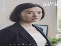 山西宇三勇科技有限公司
