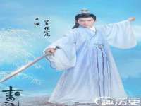 山西宇三勇科技有限公司