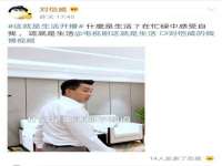 山西宇三勇科技有限公司