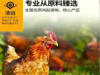 山西宇三勇科技有限公司