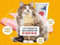 山西宇三勇科技有限公司