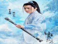 山西宇三勇科技有限公司