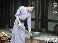 山西宇三勇科技有限公司