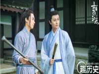 山西宇三勇科技有限公司