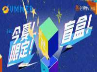 山西宇三勇科技有限公司