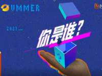 山西宇三勇科技有限公司