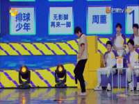 山西宇三勇科技有限公司
