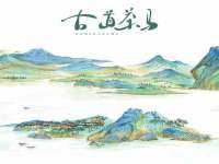 山西宇三勇科技有限公司
