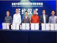 山西宇三勇科技有限公司