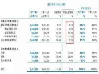 山西宇三勇科技有限公司