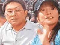 山西宇三勇科技有限公司