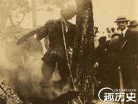 山西宇三勇科技有限公司
