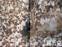 山西宇三勇科技有限公司